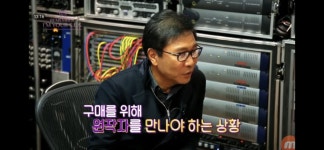 이수만이 진짜 아꼈고 운명이었던 것 같은 걸그룹 노래 - BATTLEPAGE