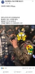 강남에 한 클럽... 근황...jpg - BATTLEPAGE