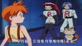 인성 甲 - BATTLEPAGE