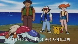 인성 甲 - BATTLEPAGE