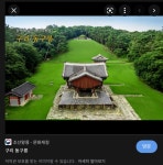 해병문학의 피해자 - BATTLEPAGE