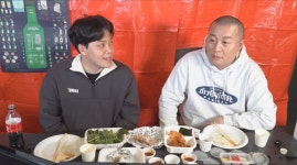 준하햄... - BATTLEPAGE