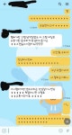 편의점 점주가 힘든 이유.. - BATTLEPAGE