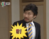 스웨덴 밥 문화.jpg (feat.무한도전) - BATTLEPAGE