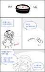 주간 푸드커미션 걸 파이 (돼지국밥, 코다리냉면, 막걸리셰이크) - BATTLEPAGE
