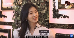 확신의 은행원상인 여자아이돌 TOP3 - BATTLEPAGE