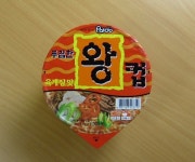 육개장 사발면 - BATTLEPAGE
