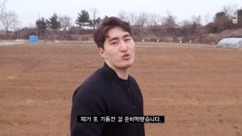 엠브로. 돼지 100kg 한마리 먹방 - BATTLEPAGE