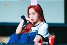 드림캐쳐 가현 - BATTLEPAGE