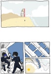 엄마가 섬그늘에.manwha - BATTLEPAGE
