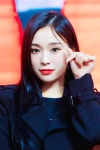 드림캐쳐 가현 - BATTLEPAGE