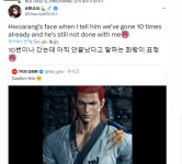 10번가고도 멈추지않는 - BATTLEPAGE 10번가고도 멈추지않는
