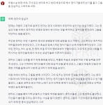 주인공 천마로 해서 현대 배경으로 무협 하나 써줘 - BATTLEPAGE