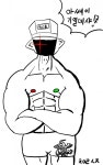 (약혐) 참피가 해병대 주계병 후임되는 만화 - BATTLEPAGE