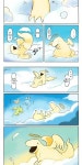 모두가 나를 알고 너를 알더라.manhwa - BATTLEPAGE 모두가 나를 알고 너를 알더라.manhwa