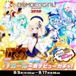 언젠가 한번은 해보고 싶은 게임 - BATTLEPAGE