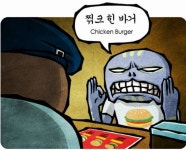 미국인이 절대 이해 못 한다는 한국 문화 - BATTLEPAGE