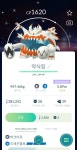 200하트 퀴즈 - BATTLEPAGE 200하트 퀴즈
