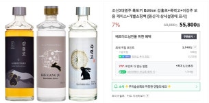 님들아 전통주 춫현좀 - BATTLEPAGE