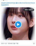 우주소녀 설아 웃긴 팬싸인회 후기 - BATTLEPAGE