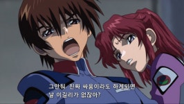 키라 야마토의 명대사를 보고 깨달은 점 - BATTLEPAGE