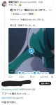 어릴 적 동경한 마법 소녀 배역을 맡게 된 성우 - BATTLEPAGE