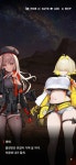 국산겜 주역 여캐의 인성 - BATTLEPAGE