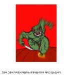 50만원 들고 편의점에 술사러가기 - BATTLEPAGE