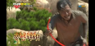 로티플해봄? - BATTLEPAGE 로티플해봄?