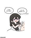 보수 vs 개방 충격적인 초접전 결과 - BATTLEPAGE