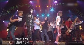 유독 밴드한테 수난을 당했던 MBC 음악방송 - BATTLEPAGE