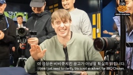 비비큐치킨의왕오전동점 | 비비큐 치킨의 약자를 알고 있는 미국인 - BATTLEPAGE