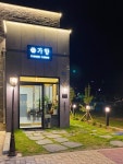 전주 오신다면 추천해드릴만한 중식당 - BATTLEPAGE