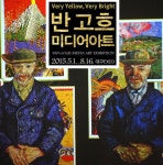 [재업,스압]현대미술의 의미 - BATTLEPAGE