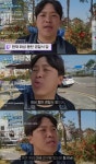 동탄경찰서에게 일침하는 스트리머 - BATTLEPAGE