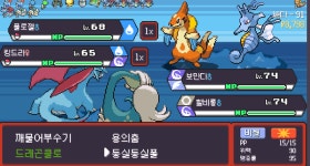 91웨이브에 드디어 잡을수잇느내가 나왔다 - BATTLEPAGE