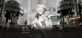 리버스1999) 스토리 초반하고 있는데 - BATTLEPAGE