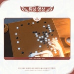 빵ㅋㅋ - BATTLEPAGE