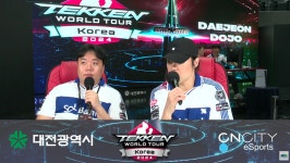 철권도 DRX 판이네 - BATTLEPAGE