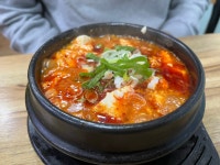 순두부찌개 기가막히게 하는 곳 - BATTLEPAGE