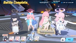 어제 헤세드를 친 나는 죽었다 - BATTLEPAGE