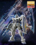 건프라신상 건베한정 MG G-3 건담 3.0 - BATTLEPAGE