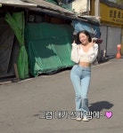 당구치는 러블리즈 정예인 - BATTLEPAGE