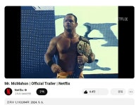 빈스맥맨 다큐 너무 노빠꾸인데 - BATTLEPAGE