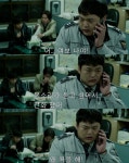 베테랑 1편 다시 보다가 익숙한 얼굴이 - BATTLEPAGE