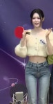 라인이 어후 - BATTLEPAGE