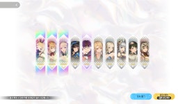 무한뽑기가 있는 브라운더스트2 지금당장 시작 - BATTLEPAGE