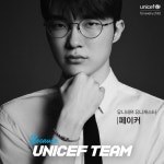 유니쉐프딜리버리 - 15114 | 대상헉 유니셰프 모델컷 - BATTLEPAGE