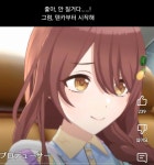 꿀밤마려운 @ - BATTLEPAGE