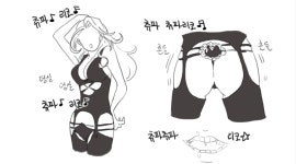 (약후)챗 지피티로 이거 만들 수 있는거 아님? - BATTLEPAGE